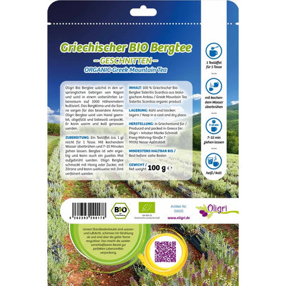 Oligri Bergtee geschnitten Rückseite 